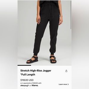 Lululemon Stretch High Rise Jogger